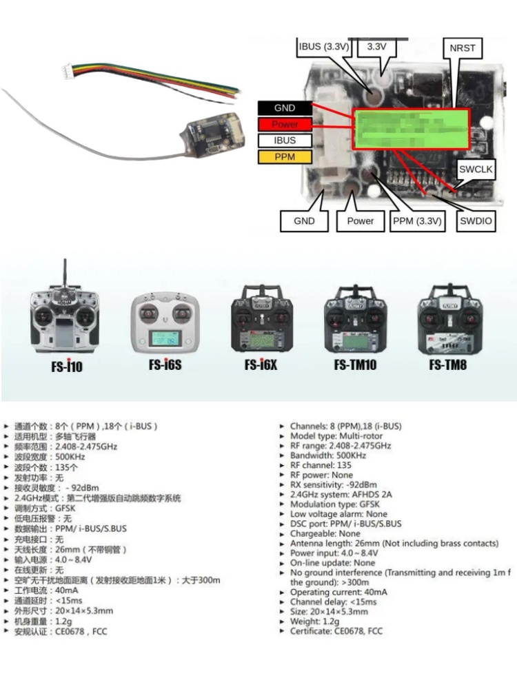 Flysky FS-8A 8CH 18CH Mini Alı - Drone Racing Receiver incelemesi ve fiyatı